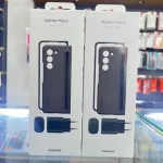 Galaxy Z Flip 5 Starter Pack